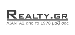 Realty.gr - ΛΙΑΝΤΑΣ απο το 1978 μαζί σας