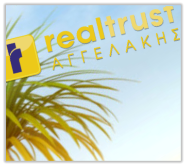 Real Trust Μεσιτικό Γραφείο Παλλήνη Αττικής