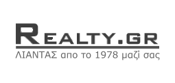 Realty.gr - ΛΙΑΝΤΑΣ απο το 1978 μαζί σας Realty.gr - ΛΙΑΝΤΑΣ απο το 1978 μαζί σας