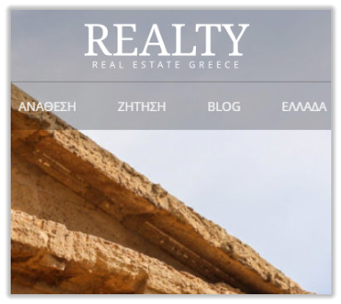 Realty Κτηματοεπενδυτική Επενδυτικά Ακίνητα