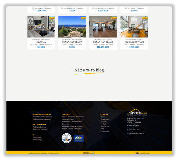 Bardosis Real Estate - Επαγγελματικά Ακίνητα Bardosis Real Estate - Επαγγελματικά Ακίνητα