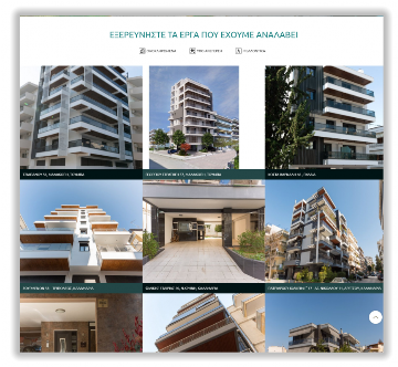 Ανάπτυξη ιστοσελίδας για την ΛΙΟΛΙΔΗΣ Κατασκευαστική