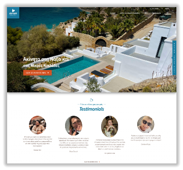 Neon Naxos Properties - Μεσιτικό γραφείο στη Νάξο