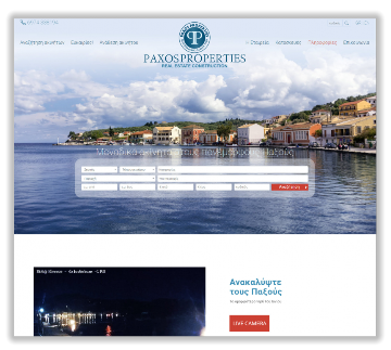 Paxos Properties